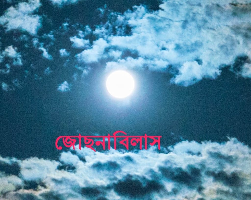 কবিতা