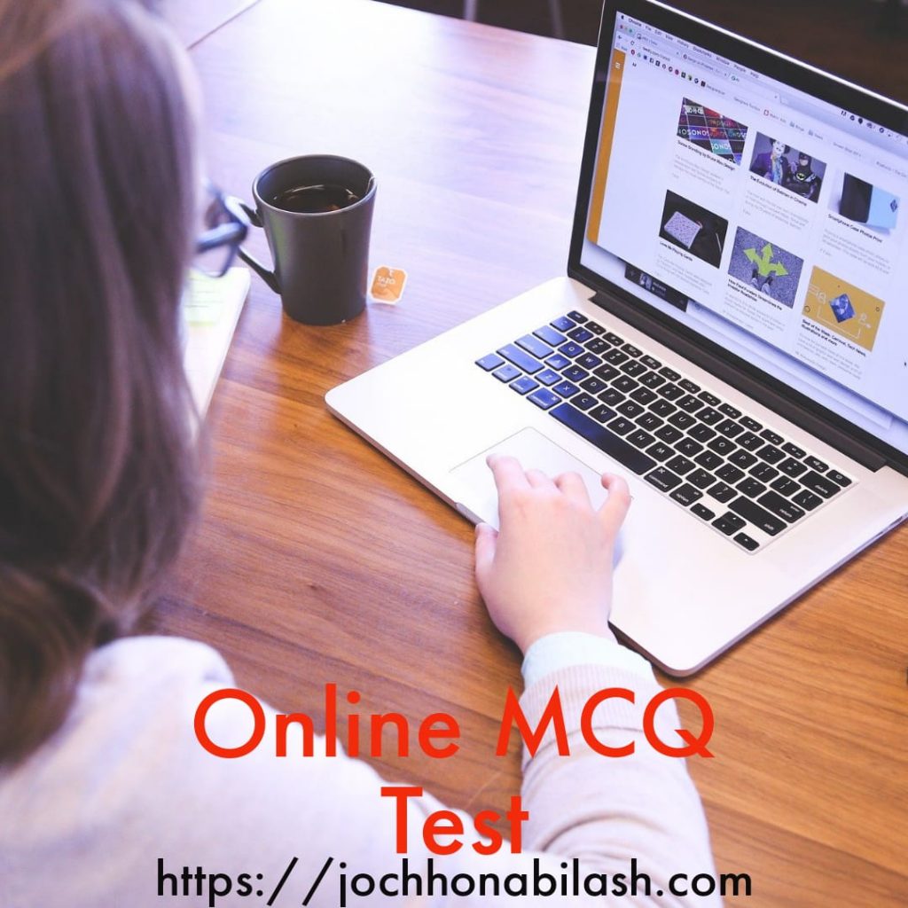 ব্যনজন ধ্বনি